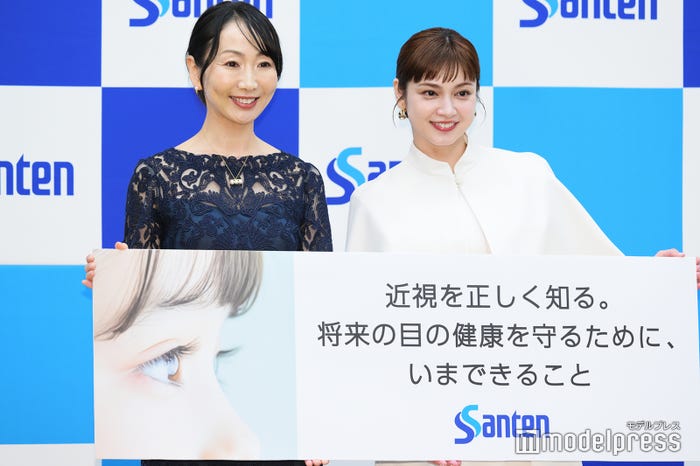 平愛梨(C)モデルプレス