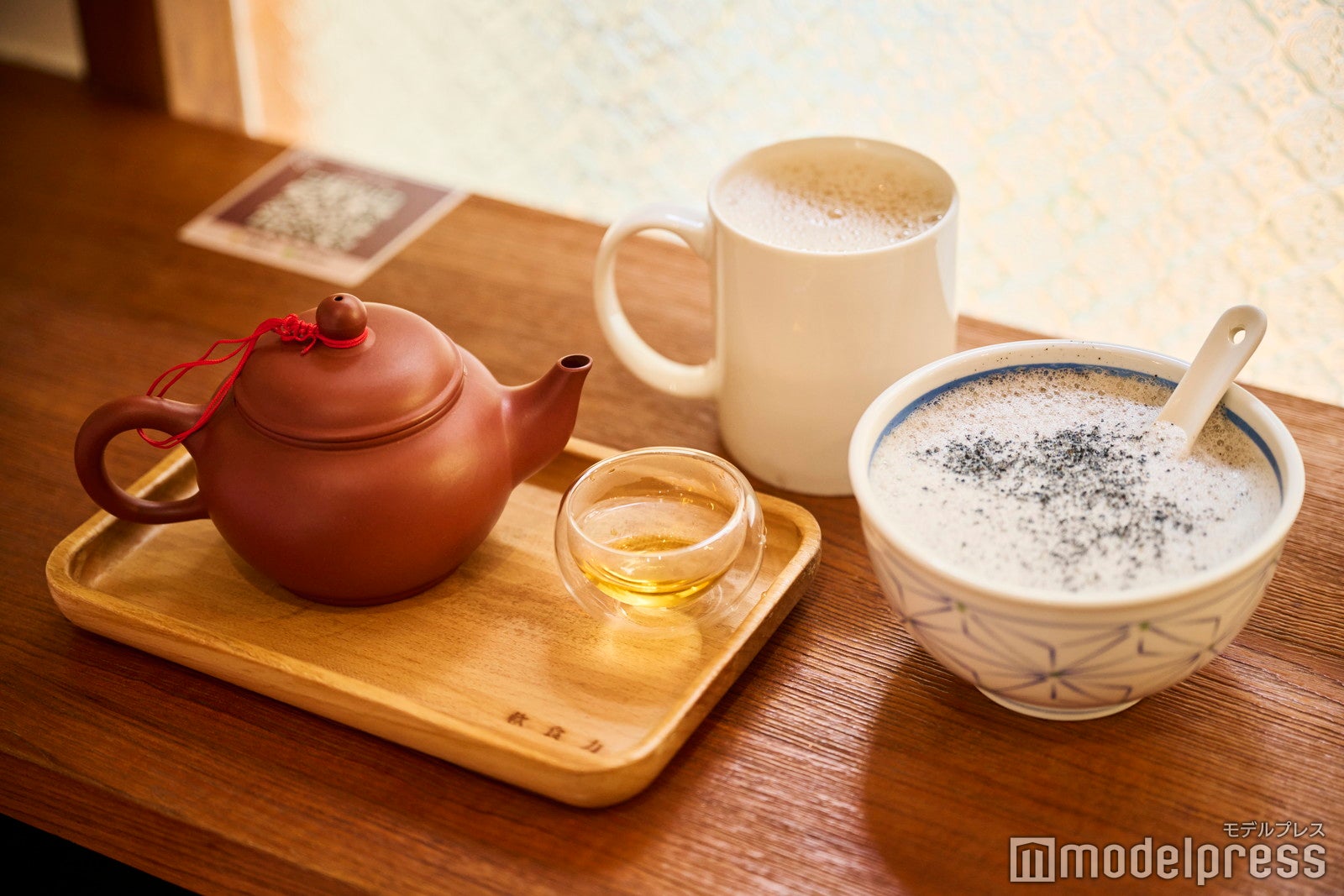 軟食力 Soft power（C）モデルプレス