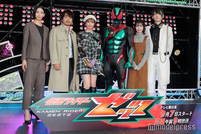 小貫莉奈、三嶋健太、堀口真帆、仮面ライダーゼッツ、八木美樹、古川雄輝(C)モデルプレス