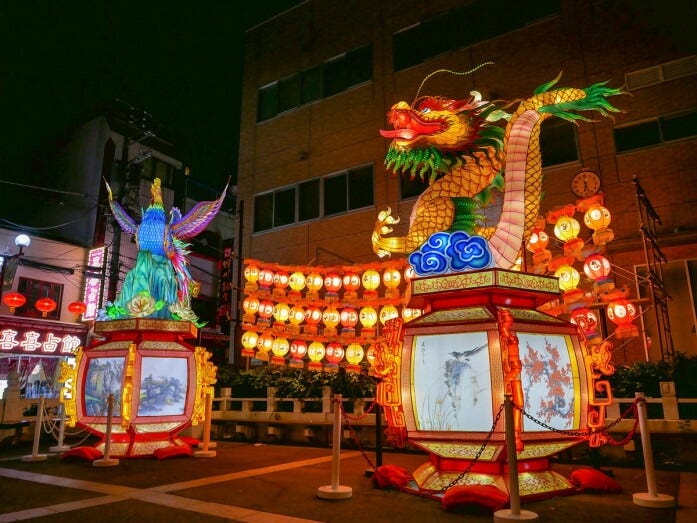 横浜中華街にある山下町公園のランタンオブジェ(2022年11月1日撮影)