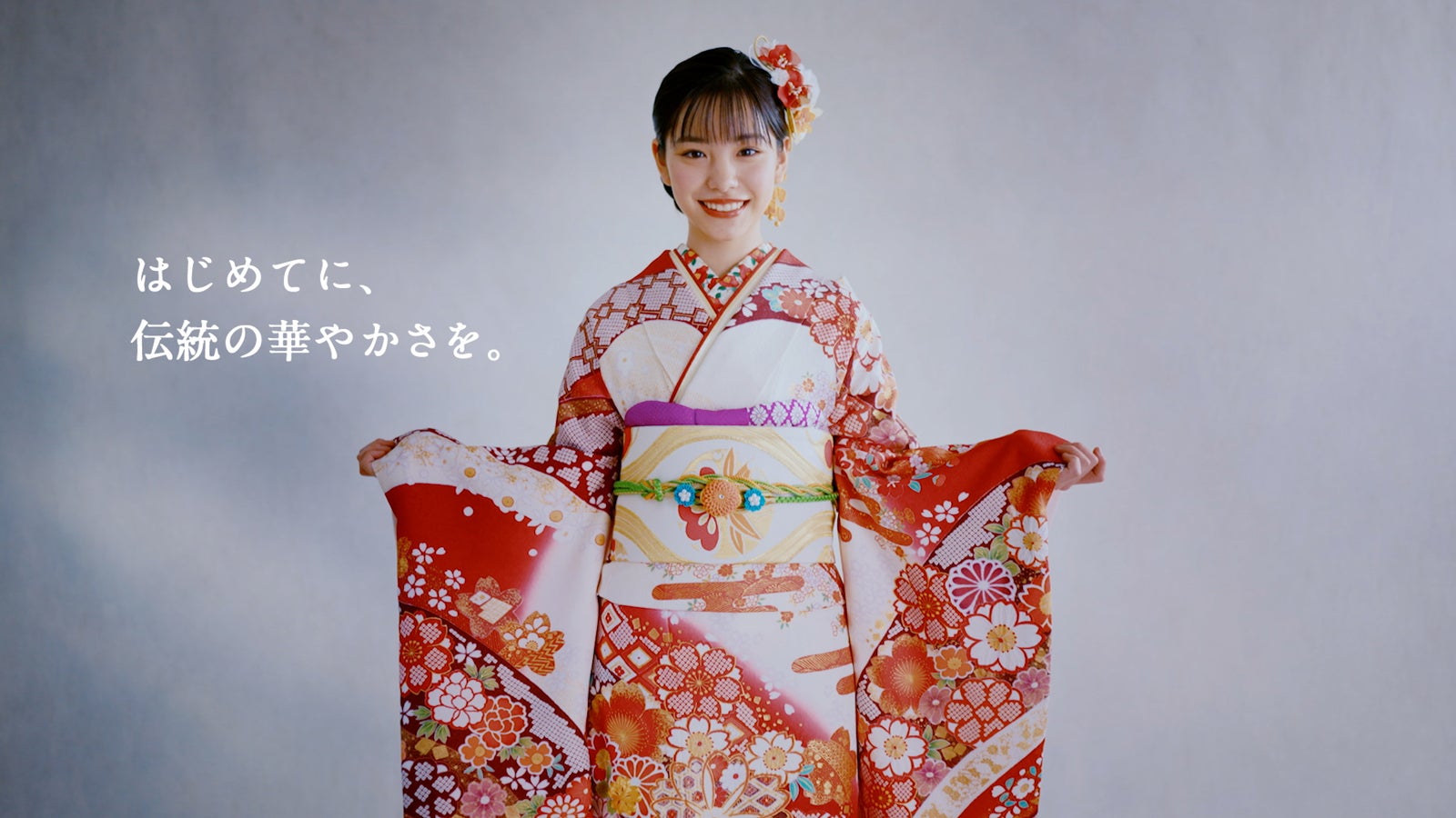 當真あみ（提供写真）