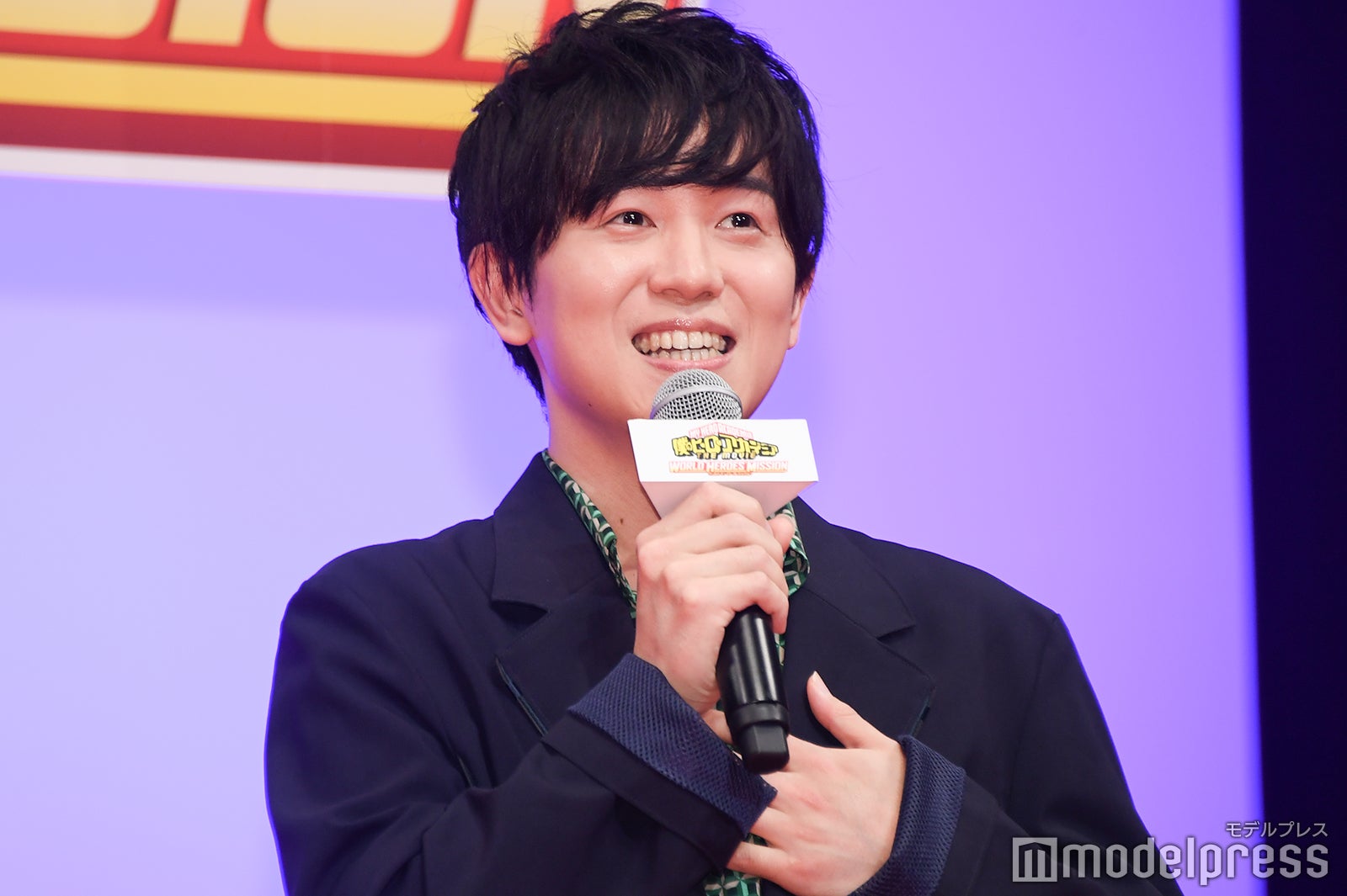 山下大輝 （C）モデルプレス