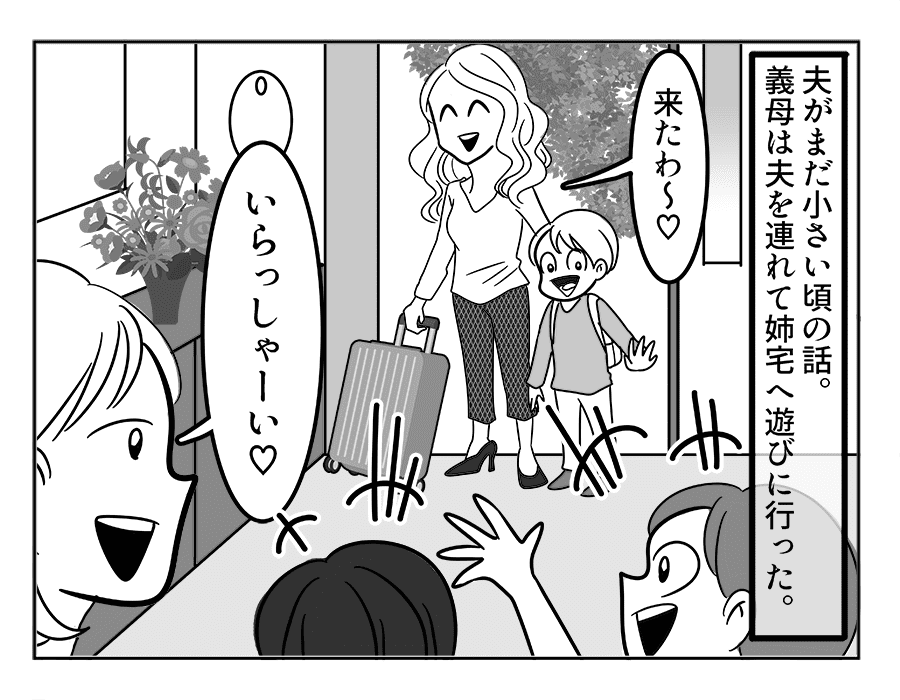 3月10日はミートソースの日 手作りミートソースのメリットや真似したいアレンジレシピは モデルプレス