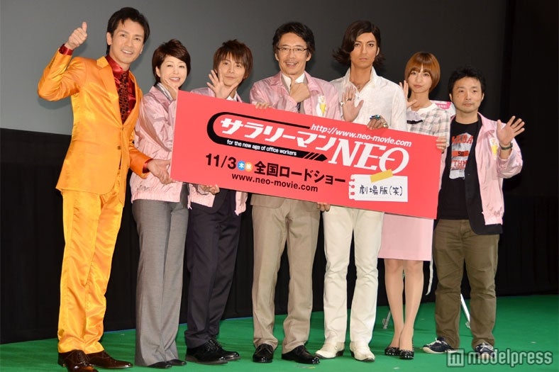 左から：郷ひろみ、堀内敬子、小池徹平、生瀬勝久、沢村一樹、篠田麻里子、吉田照幸監督