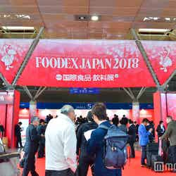 FOODEX JAPAN2018（C）モデルプレス