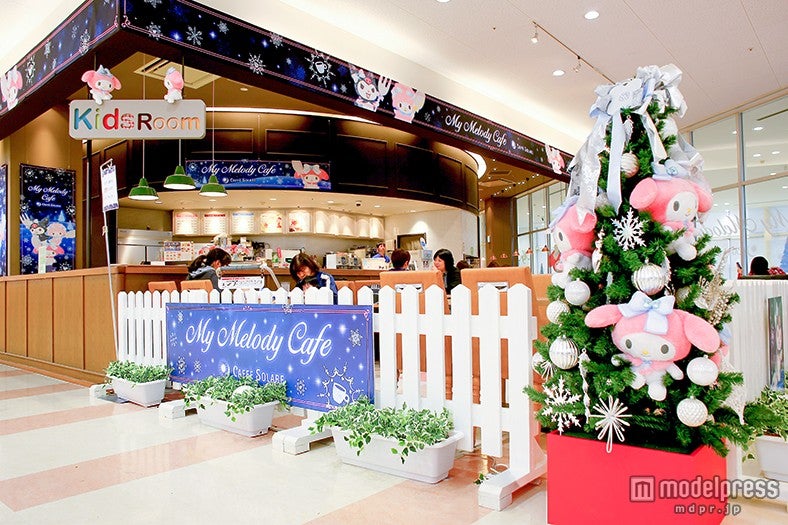 “マイメロディカフェ”外観