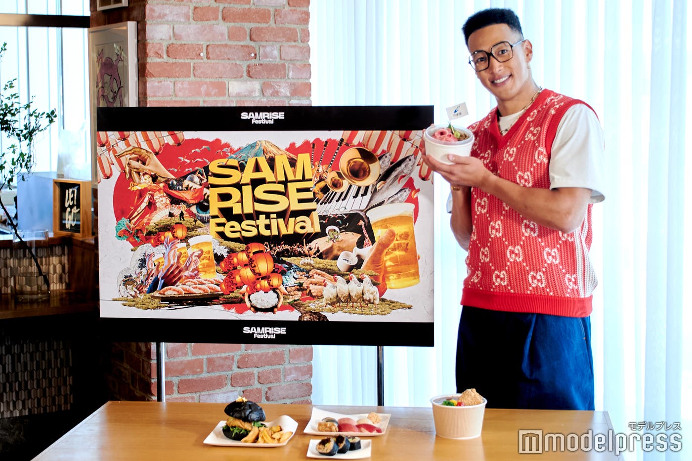 「SAMRISE Festival」のイベントメニュー発表会に出席(C)モデルプレス