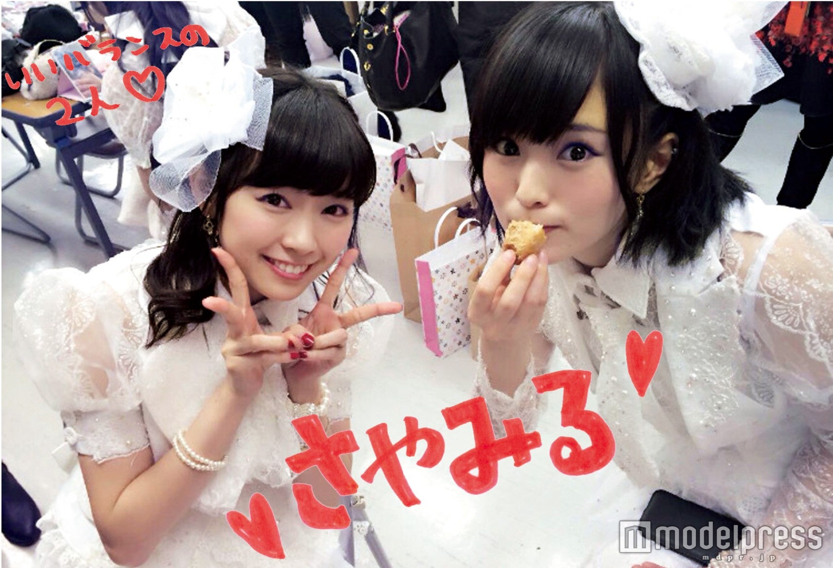 NMB48渡辺美優紀、山本彩／「写りな、写りな」より（画像提供：光文社）