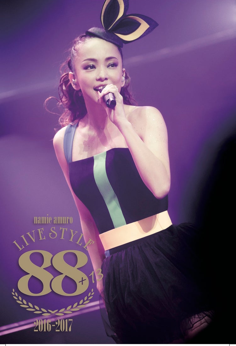 画像10 11 日本各地を旅する安室奈美恵がかわいい 引退の決意を秘めていた素顔 を一挙公開 モデルプレス