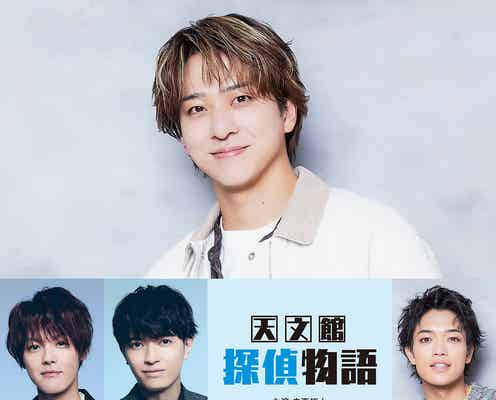 timelesz寺西拓人、映画初主演決定 タイプロ前日まで撮影・原嘉孝が友情出演【天文館探偵物語】