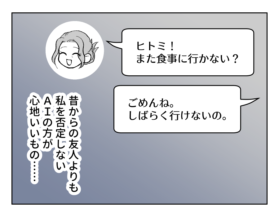 15_03