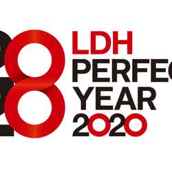 「LDH PERFECT YEAR 2020」ロゴ（提供画像） 
