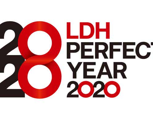 LDH、年内の全168公演中止が決定 新たな展開発表へ