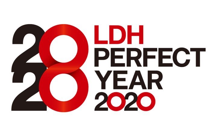 「LDH PERFECT YEAR 2020」ロゴ(画像提供:所属事務所)