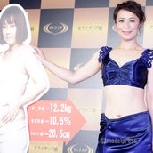 佐藤仁美 22年ぶりの 再会 グラビア ビキニで驚異のボディ披露 モデルプレス