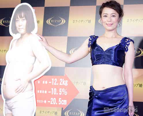 佐藤仁美、12キロ減に成功 ビフォーアフター公開&グラビアにも挑戦