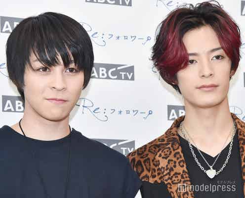 西銘駿&塩野瑛久「SNSの“裏アカ”をもし持っていたら?」に回答<Re:フォロワー>