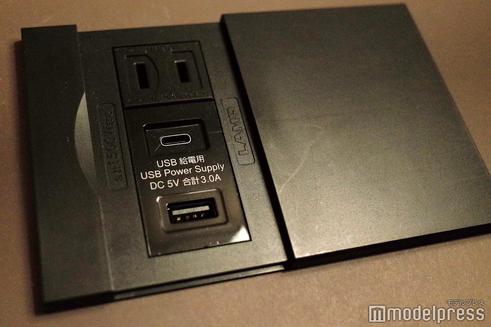 あちこちに充電スポットが。USB Type-C （タイプC）にも対応／ふふ 軽井沢 陽光の風（C）モデルプレス