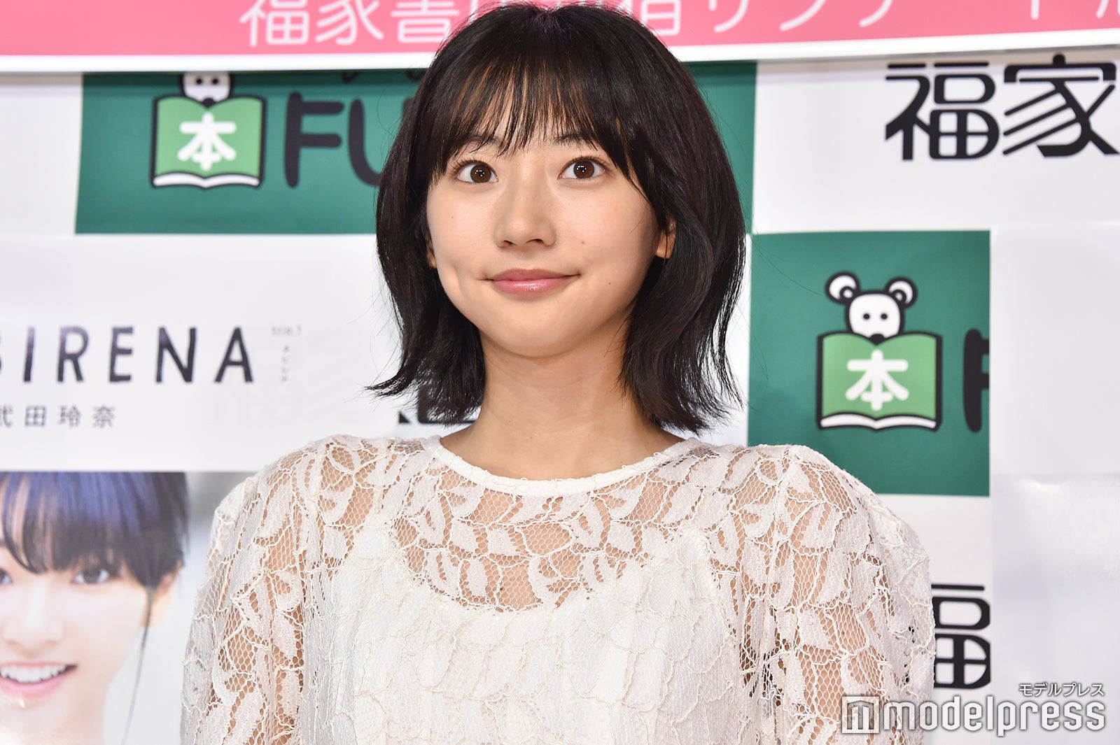 武田玲奈（C）モデルプレス