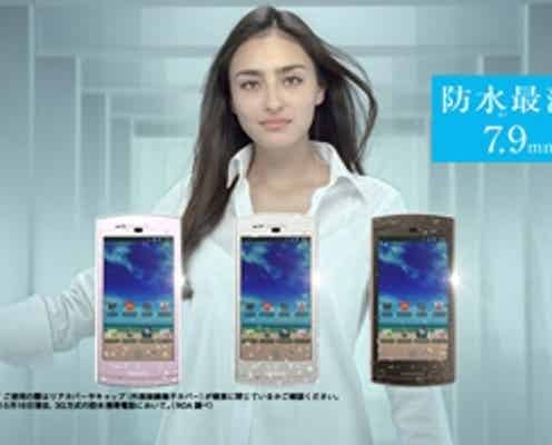 長谷川潤、新作スマートフォンのイメージガールに