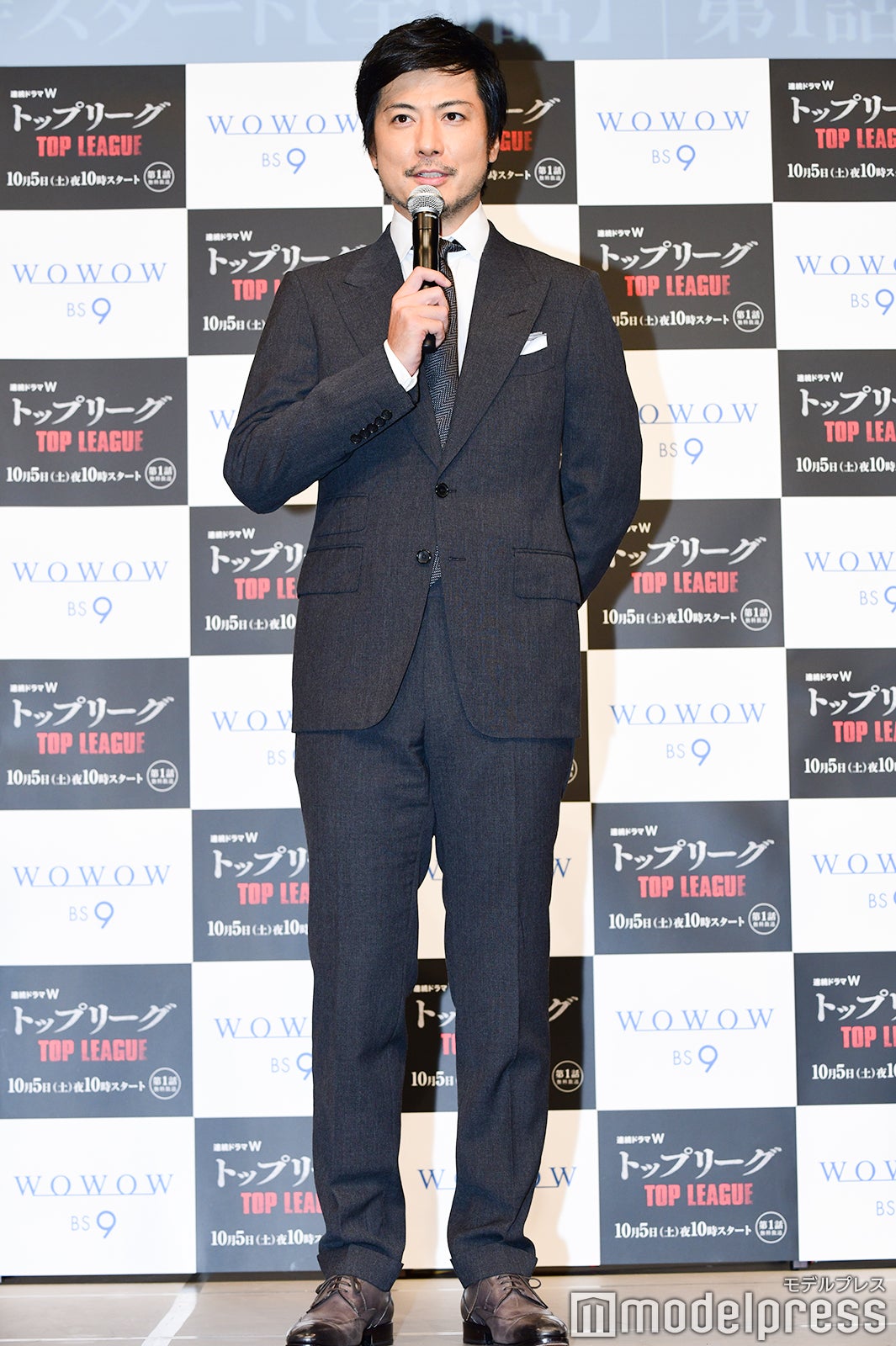 玉山鉄二 （C）モデルプレス