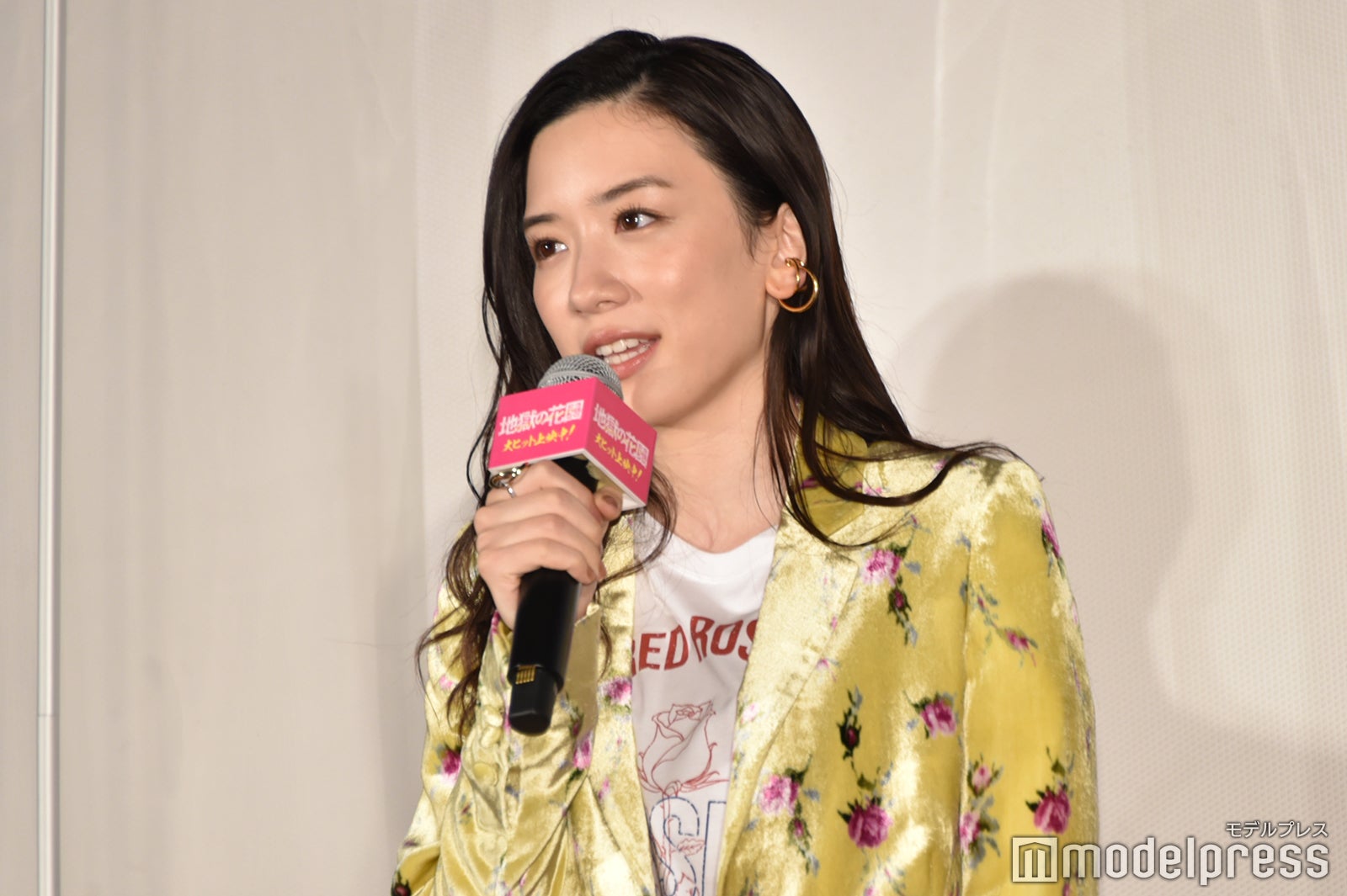 永野芽郁（C）モデルプレス