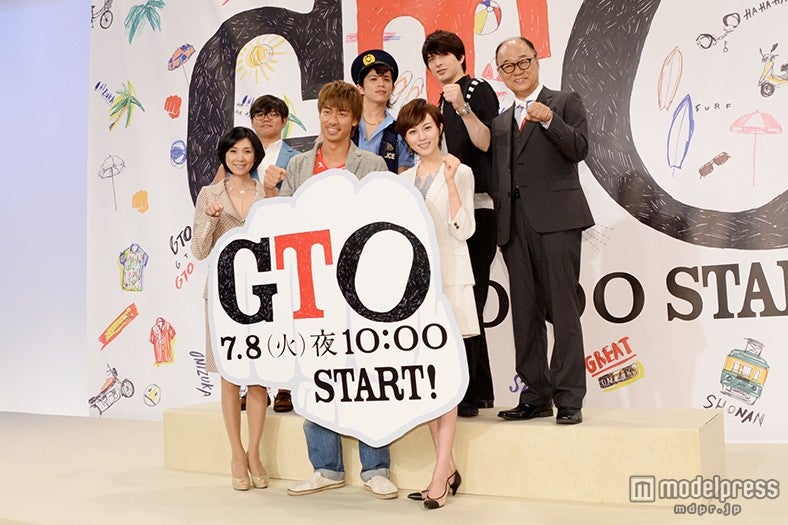 「GTO」制作発表会
