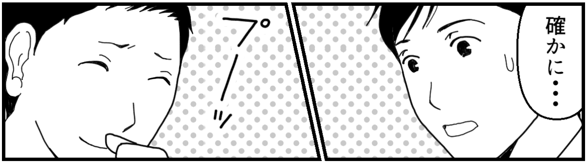 5_1_2