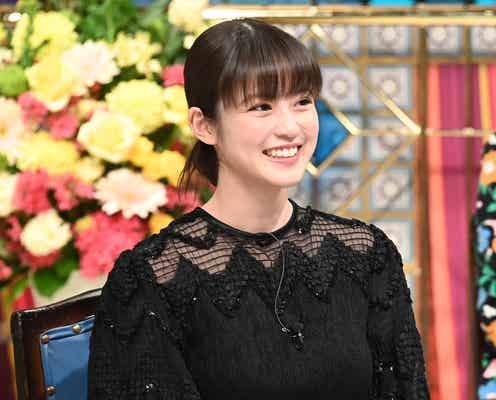 今田美桜、出身中学で起こった“嬉しくも恥ずかしい”出来事告白