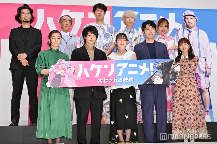 (上段左から)吉野耕平監督、ジェニーハイ(新垣隆、小籔千豊、川谷絵音、中嶋イッキュウ)(下段左から)尾野真千子、中村倫也、吉岡里帆、柄本佑、高野麻里佳(C)モデルプレス