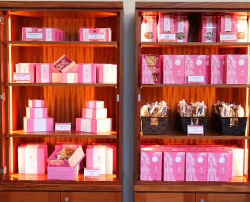 ハワイ「ロイヤルハワイアンホテル」に胸キュンピンクカラーの新ベーカリーが誕生