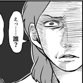 ママ友トーク 雑談が苦手で会話がつまらない 相手に合わせるにも限界が来たときの対処法は モデルプレス ママ友トーク 雑談が苦手で会話がつまらない 相手に合わせるにも限界が来たときの対処法は モデルプレス