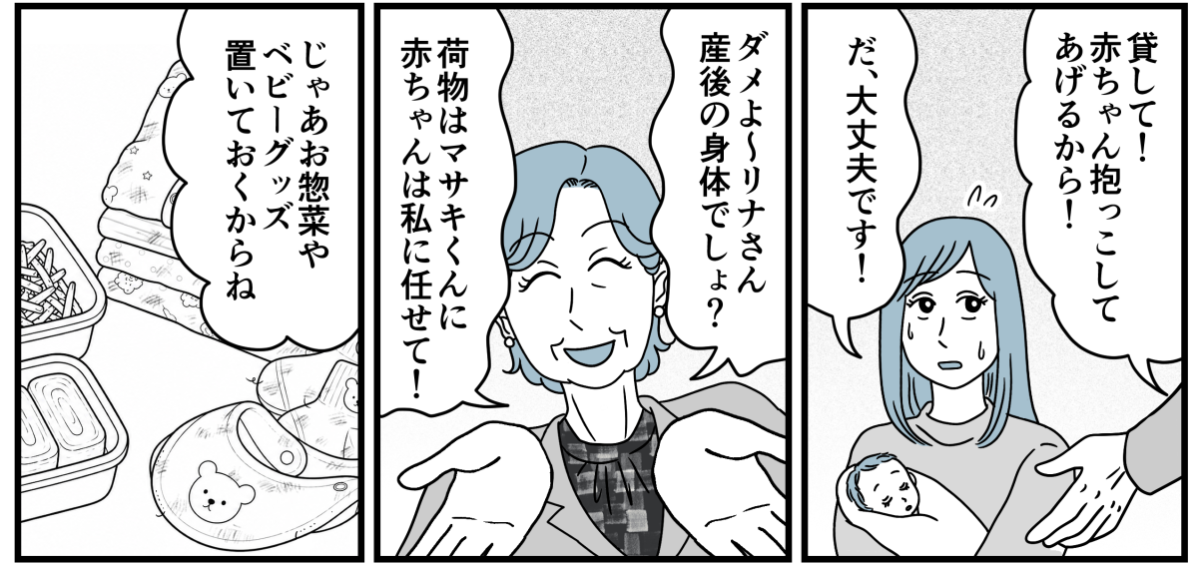 7_1_1