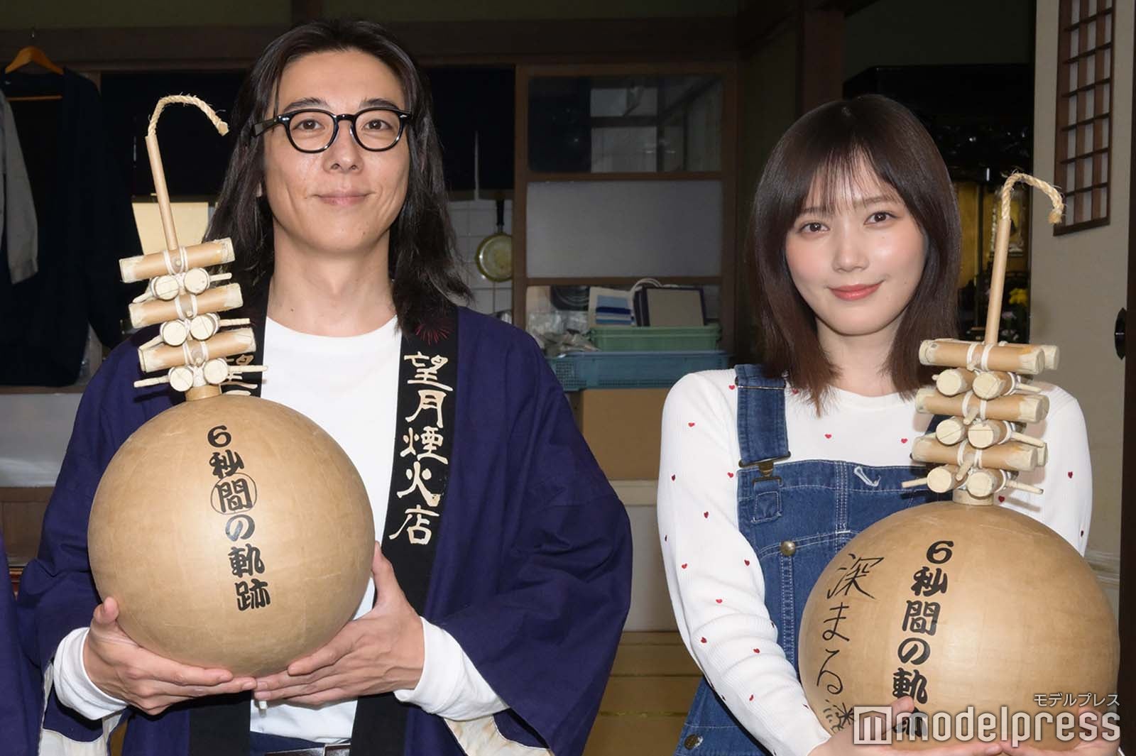 高橋一生、本田翼（C）モデルプレス