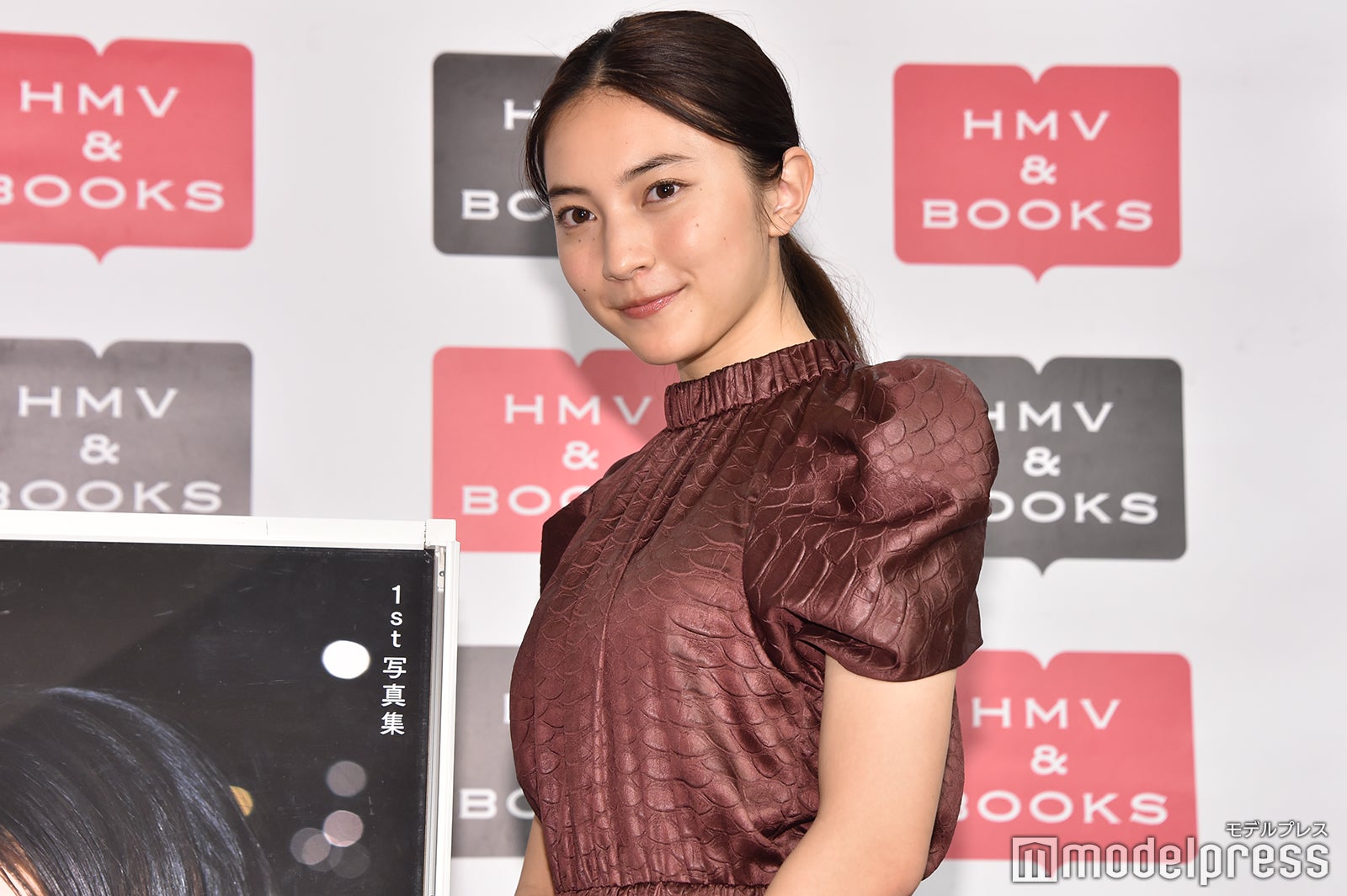 久保田紗友（C）モデルプレス