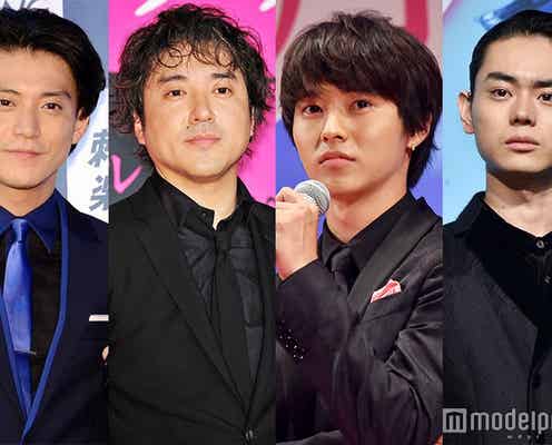 小栗旬、山崎賢人、菅田将暉ら集結 ムロツヨシ祝福ショットが「豪華すぎる」「合成レベル」と話題 今日一番読まれたニュースランキング【エンタメTOP5】