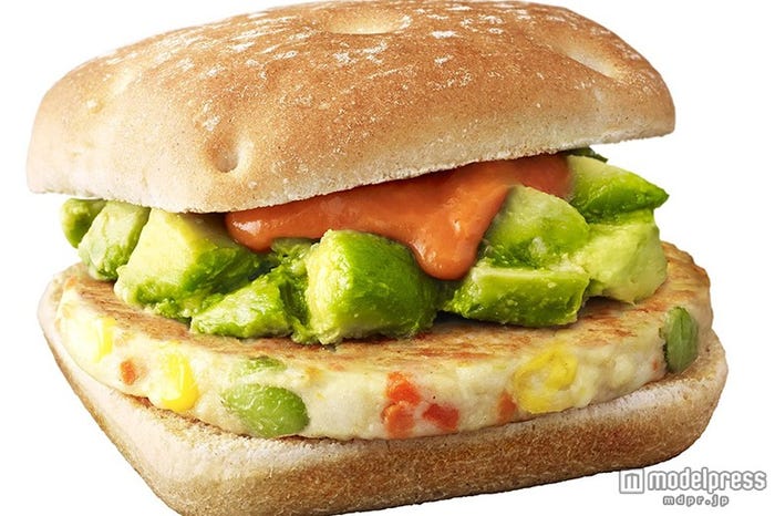 「アボカドベジタブルチキン」