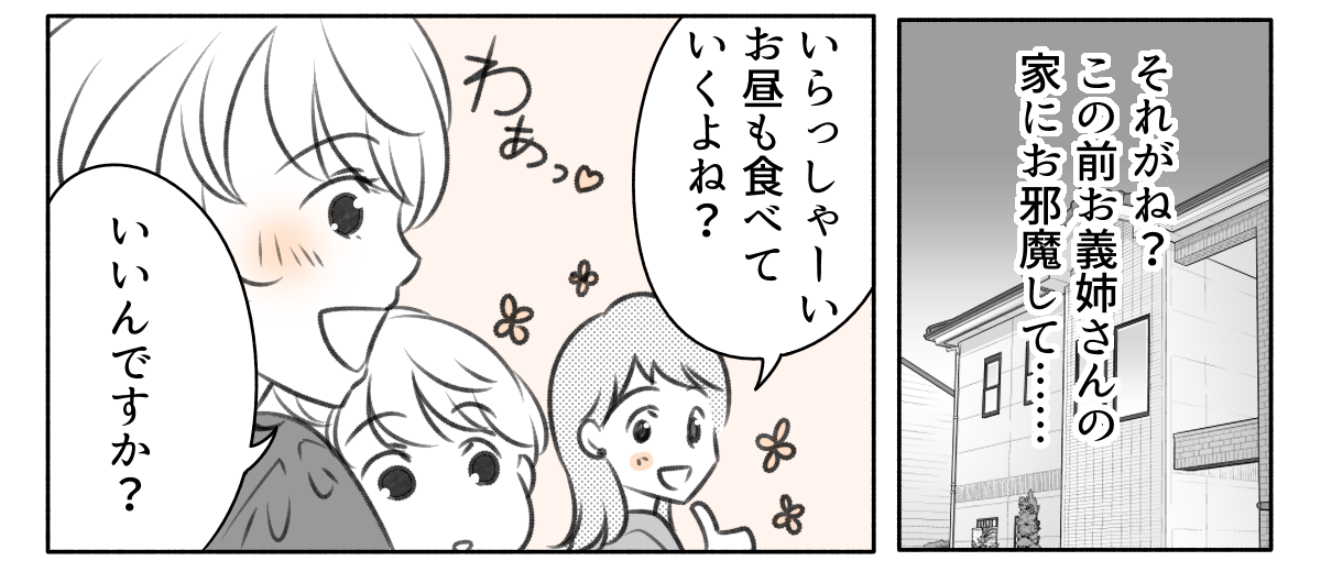 1_2_2