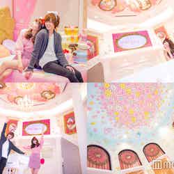 レディキティハウス/モデル:かえで、笹森裕貴(C)モデルプレス