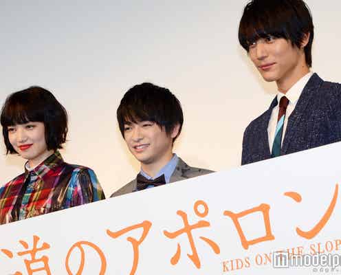 Hey! Say! JUMP知念侑李&中川大志の“見つめ合い”に小松菜奈が嫉妬?「キスするんじゃないかと…」<坂道のアポロン>