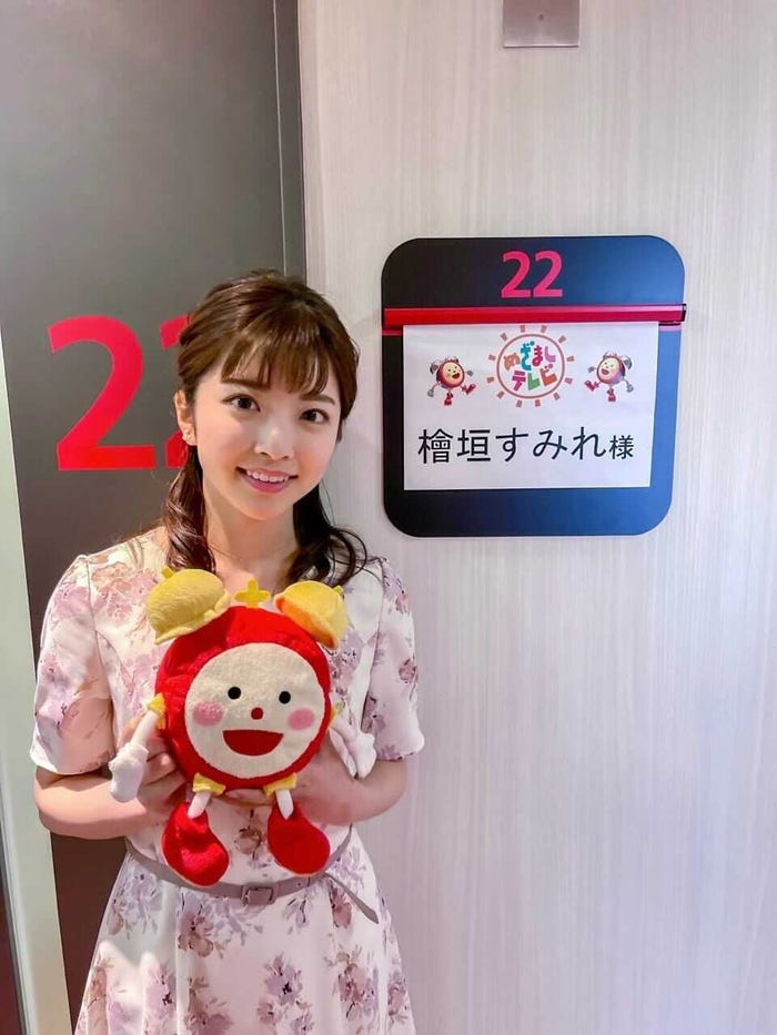 檜垣すみれさん(写真提供:「めざましテレビ」)