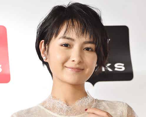 葵わかな、七変化でイメージ一新?「とっても刺激になると思う」