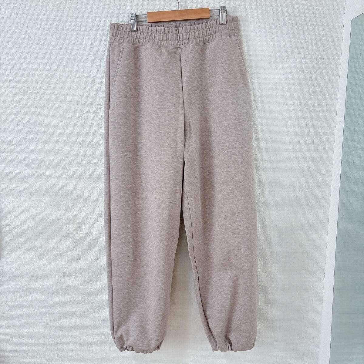 ユニクロスウェットワイドパンツのドローコード　シルエット調整