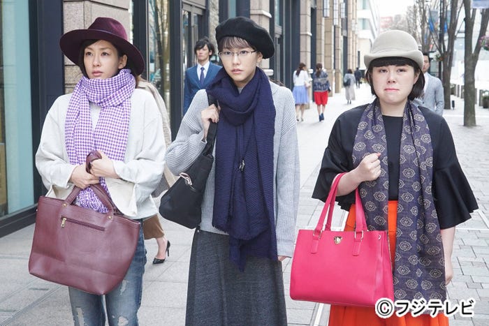 水川あさみ、桐谷美玲、ブルゾンちえみ/『人は見た目が100パーセント』第1話より(画像提供:フジテレビ)