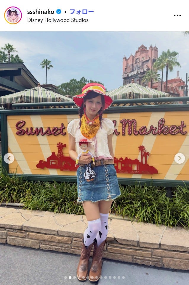 しなこInstagramより