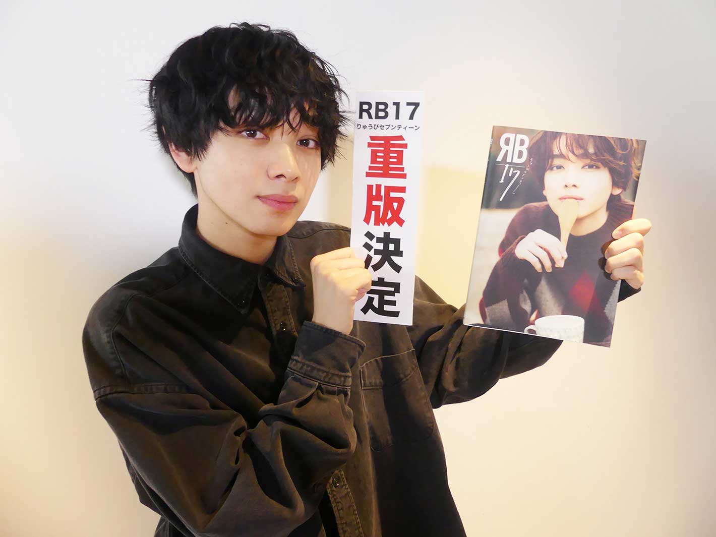 ネクストブレイク俳優・宮世琉弥、“取り扱い注意”なところ明かす