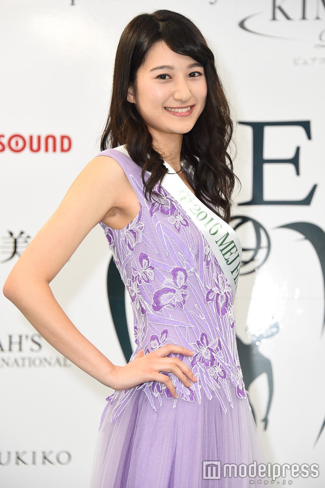 濱田尚佳さん（C）モデルプレス