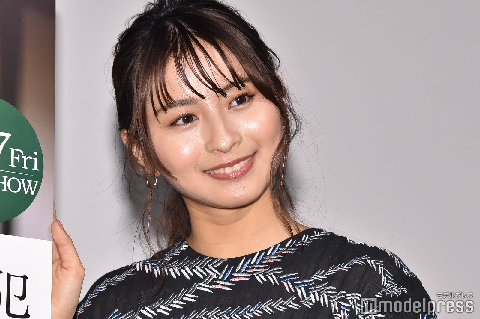 龍夢柔（ロン・モンロウ）（C）モデルプレス