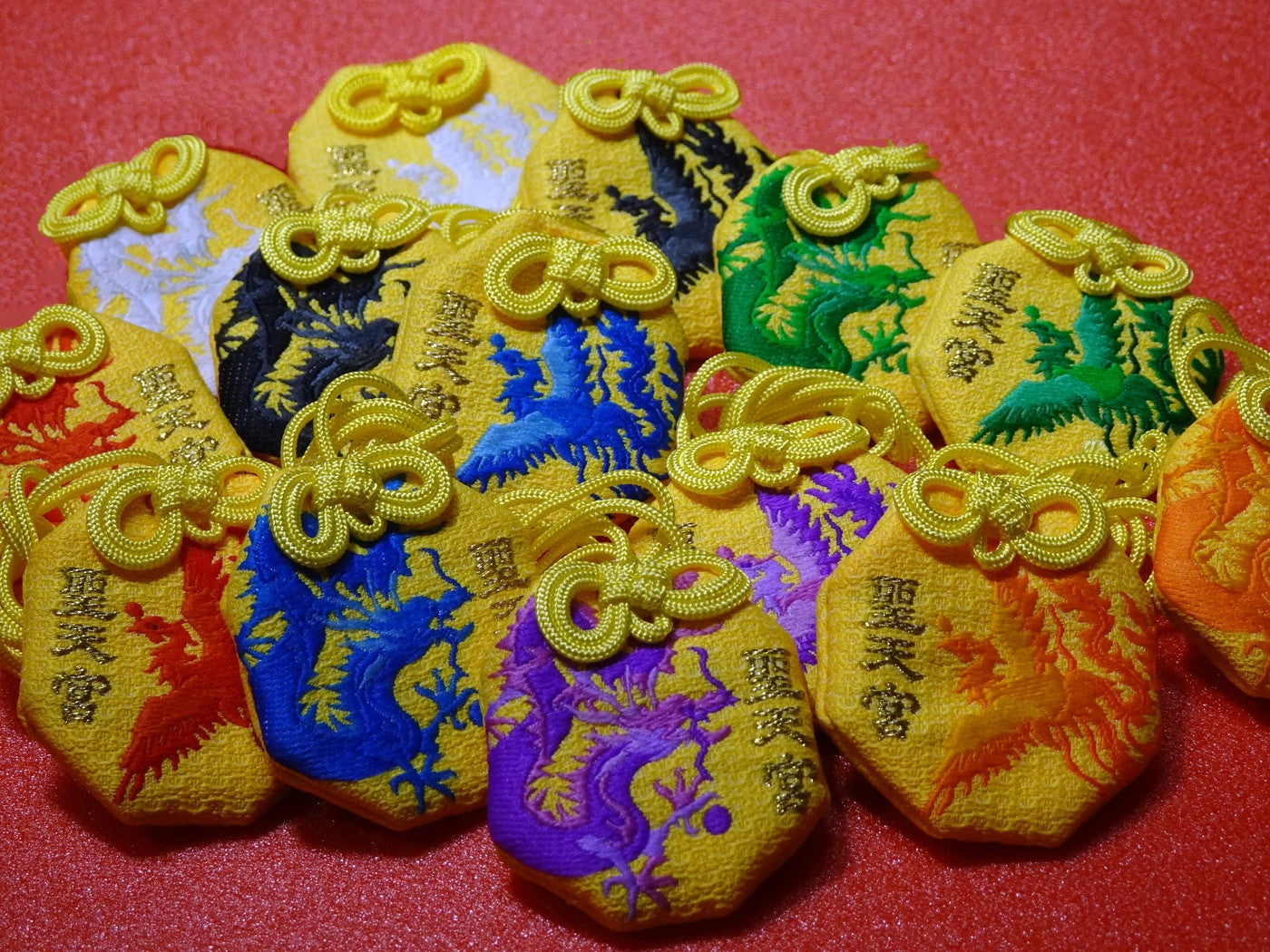 九星御守／提供画像