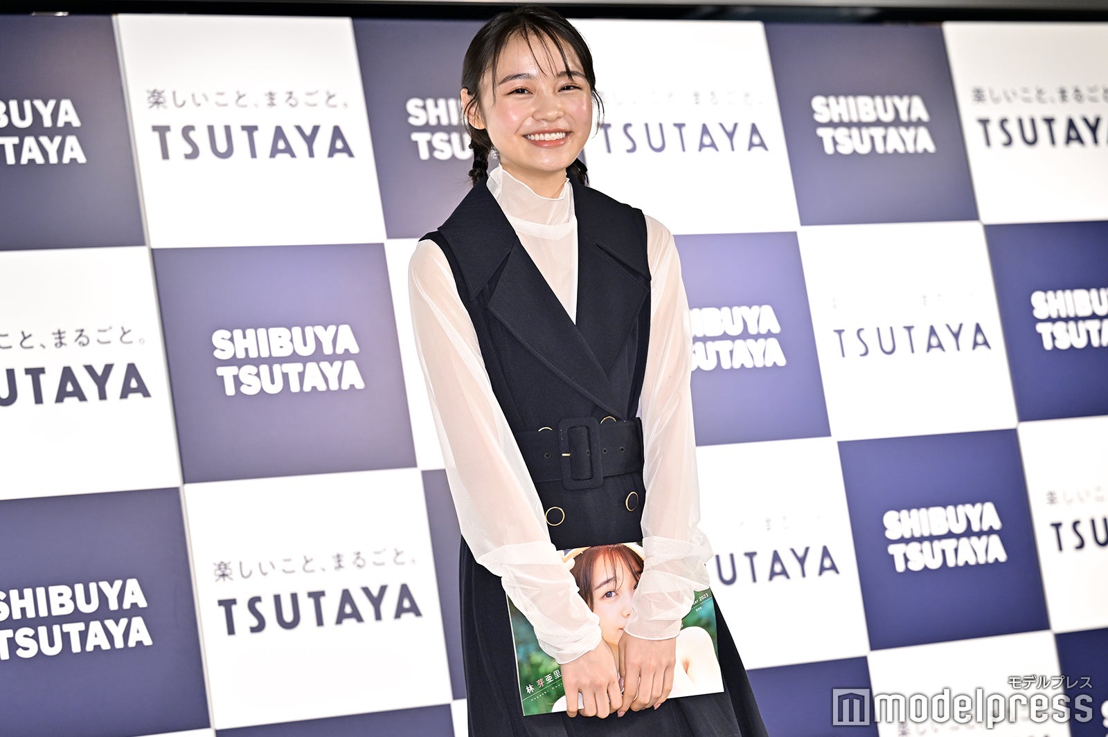 林芽亜里（C）モデルプレス